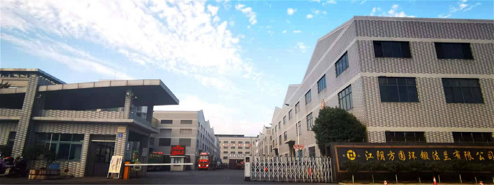 China bestWind Power Flangeon sales